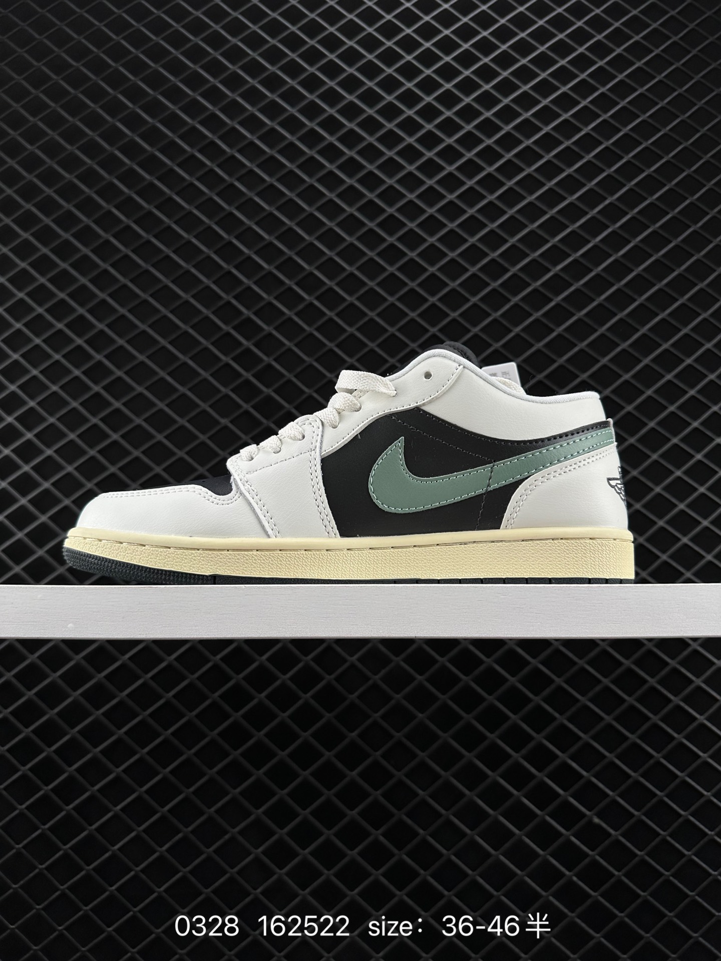 Nike Wmns Air Jordan 1 Low GS